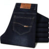 Classic Stylish Men’s Business Jeans