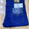 Brand New Men Jean Trousers