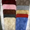 Multi-Color Door Mats