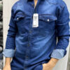 Men’s Casual Long Sleeve Jean Shirts