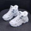 High Quality Trendy Sneakers