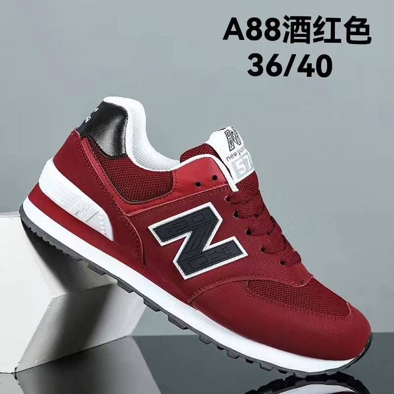 High Quality Trendy Sneakers 👟 - Image 3