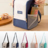 Insulated Lunch Bag Bento Lunch Box Women/Men Office Travel Work Picnic Beach Small Reusable Portable Leakproof Food Container