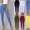 Ladies Stretch Body Shapers High Waist Jeans