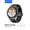 Haino Teko Germany GT5 Max Model: RW-64 Woth 3 Pairs Strap