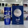 ASAD 100ml By Lattafa Perfume
