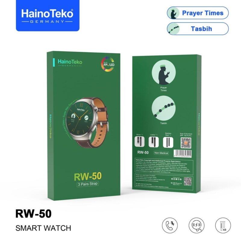 Haino Teko RW-50 AMOLED Smart Watch with 3 Straps - Image 3